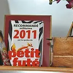 Citotel De La Gare فندق 2*